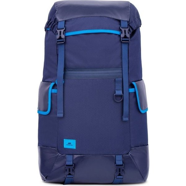 Backpack Rivacase  5361 Blue