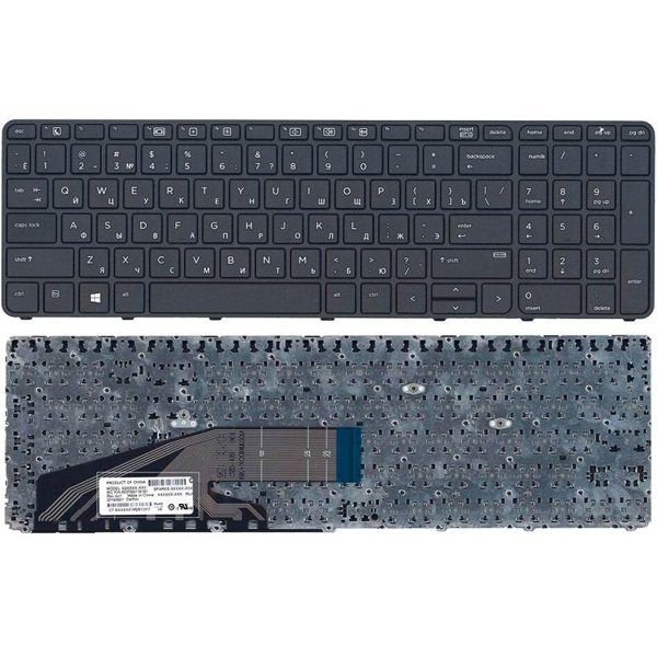 Laptop Keyboard HP  450 G3