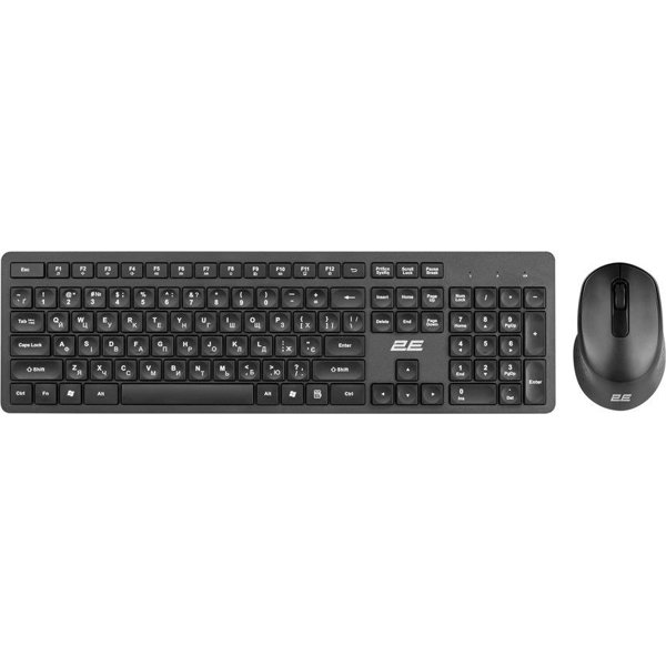 Set 2E  MK420
