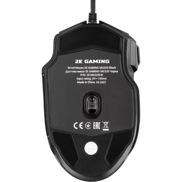 Сomputer mouse 2E MG320 Black