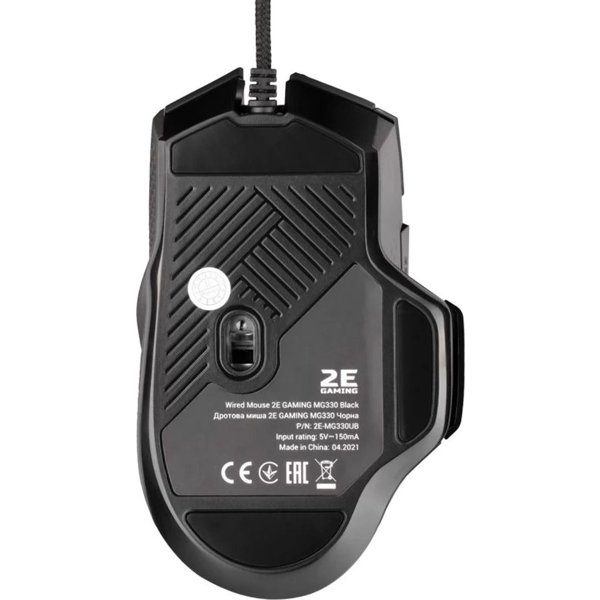 Сomputer mouse 2E MG330 Black