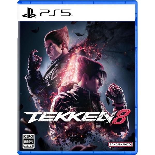 Game from Bandai Namco Games Tekken 8 PS5