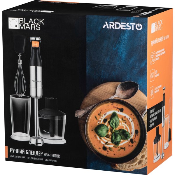 Blender Ardesto HBK-1601BR