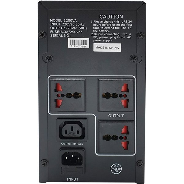 Uninterruptable power source Maxma  1200VA STATIC CONVERTER