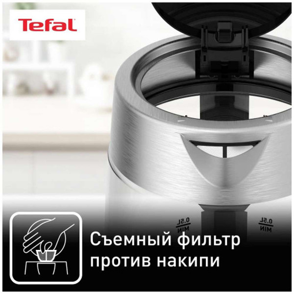 Electric kettle Tefal Glass KI772D38