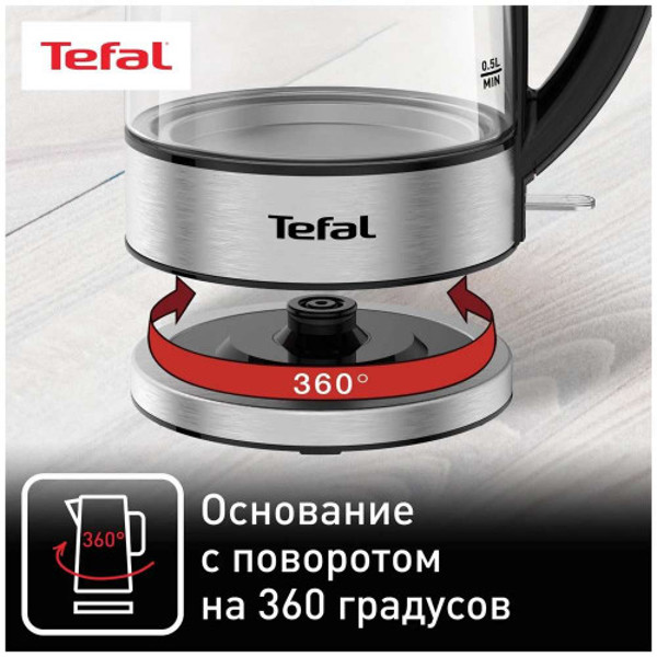 Electric kettle Tefal Glass KI772D38