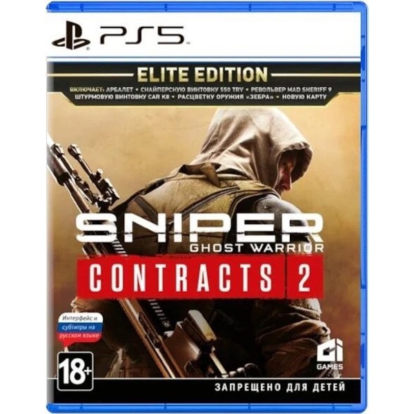 Game from CI Games  Sniper: Ghost Warrior Contracts 2 PS5