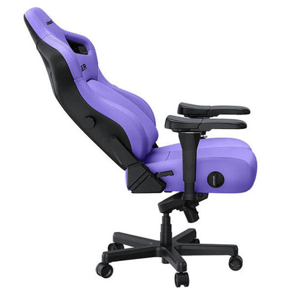 Armchair Anda Seat Krasiser 4 L Violet