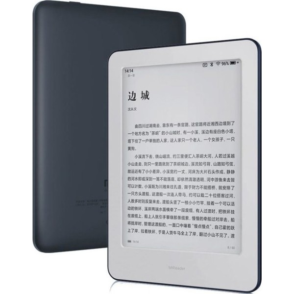 Electronic book Xiaomi MiReader eBook